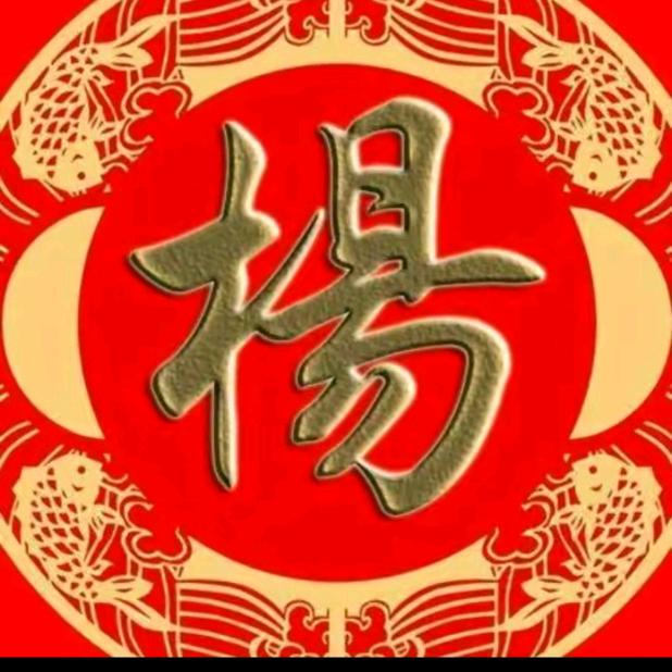 往事随风，，，，