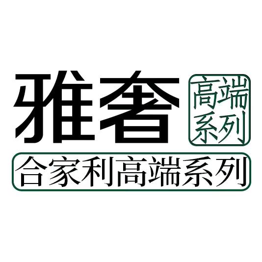 老吴｜贵州防盗门源头工厂