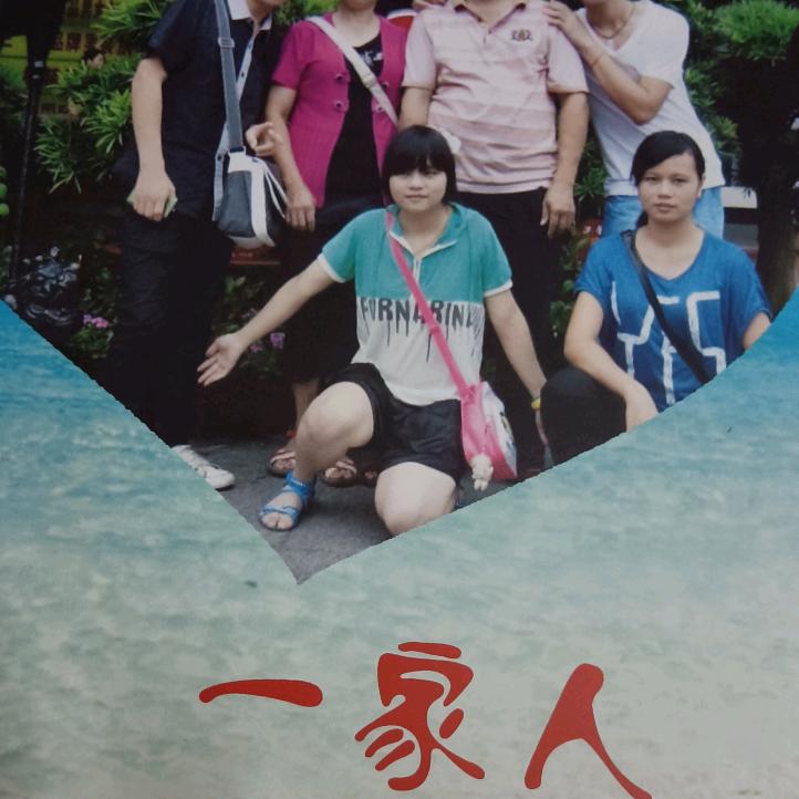 寻亲大叔