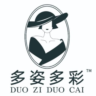 成都多姿多彩高温定型窗帘