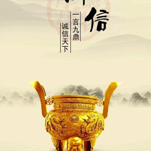 范军强…法律人