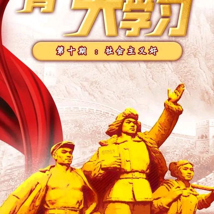 应为有你