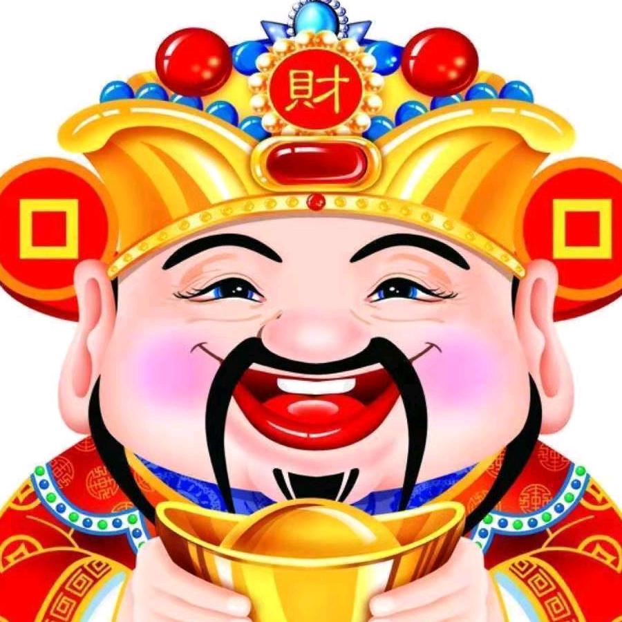 平安一生