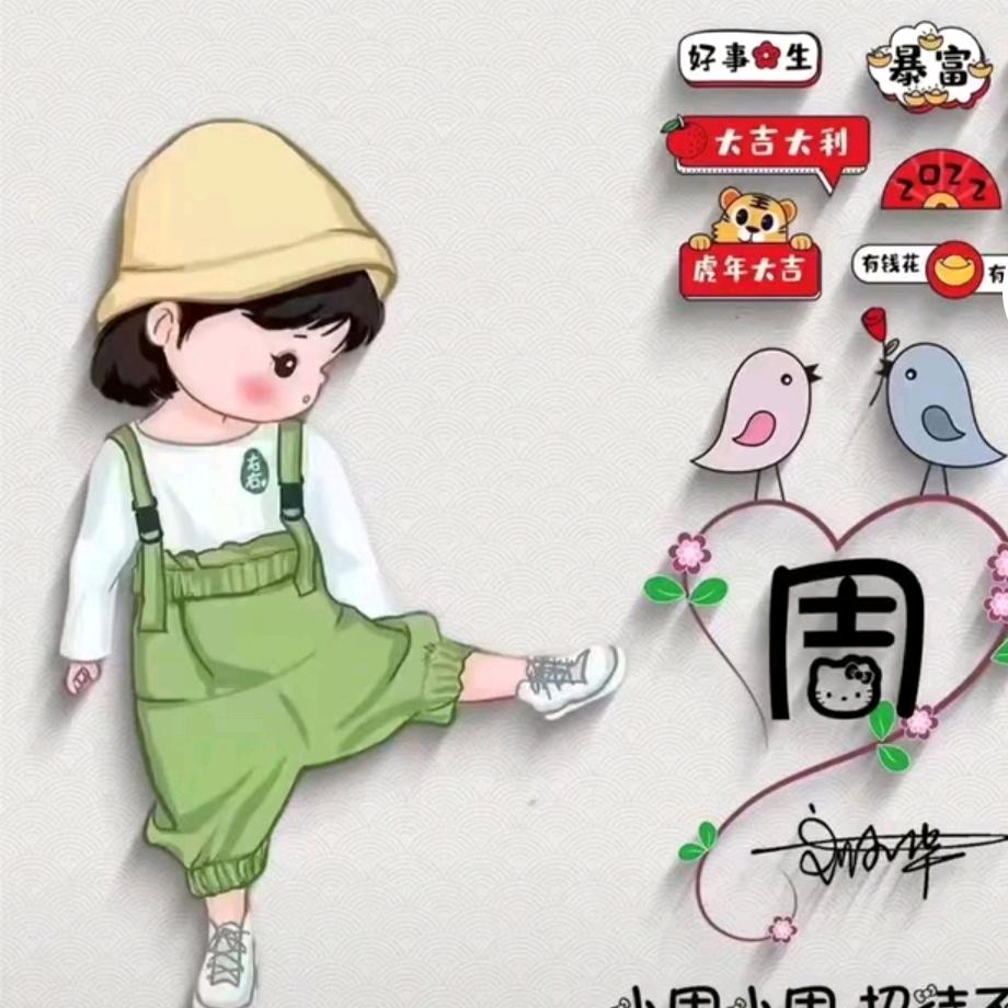 定制门窗《厂家直销》