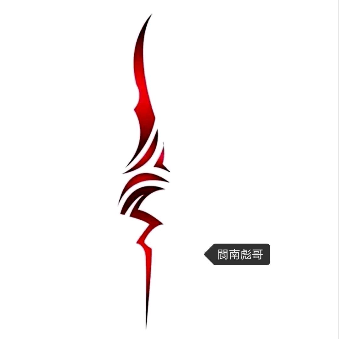 *ೄ 閬南彪哥ཀོཾ།🌊