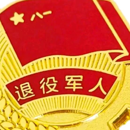 航海班长