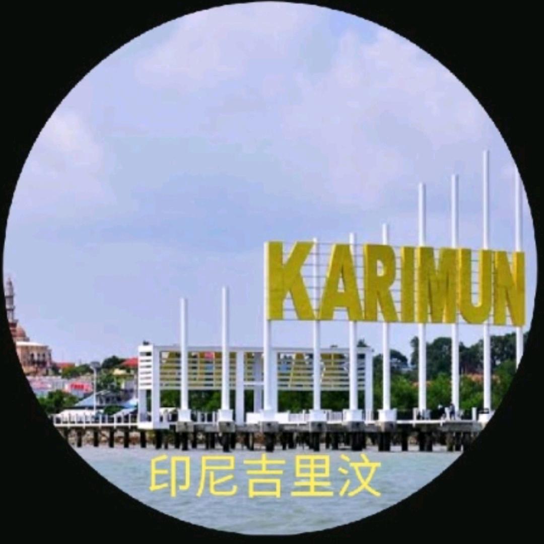 印尼华人