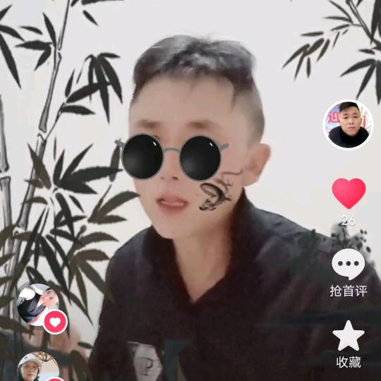 行政摇摆三