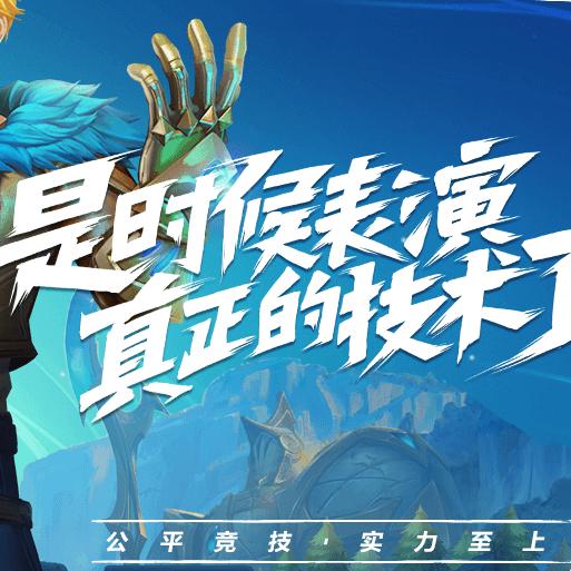 自由-