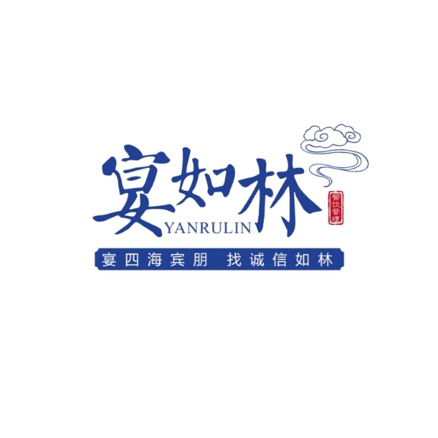 宴如林坝坝宴