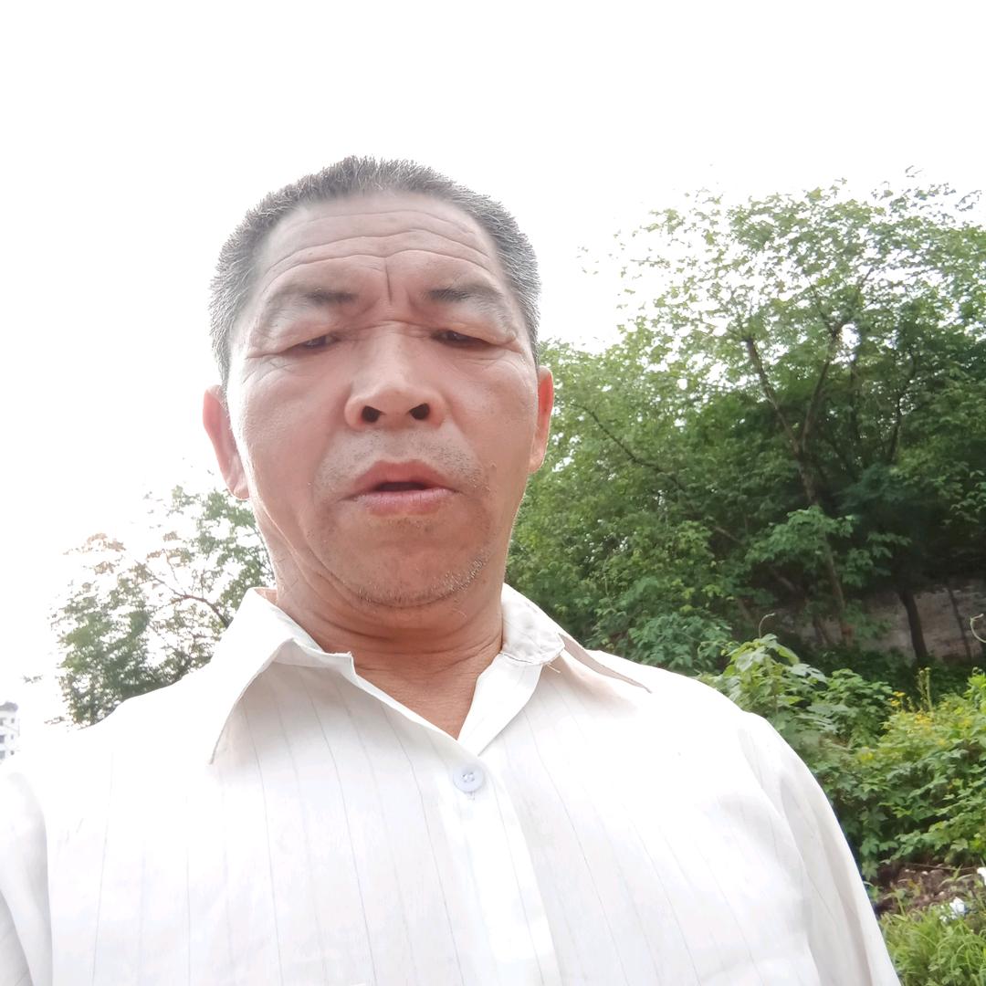 我在