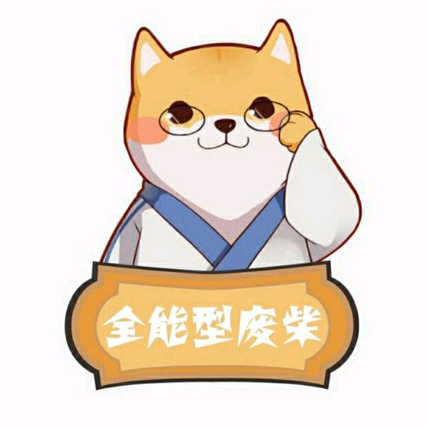 MG动画狗