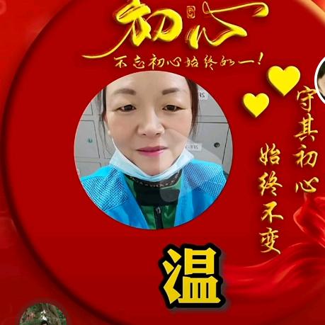 笑掩饰悲伤