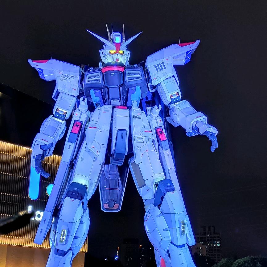 阳炎