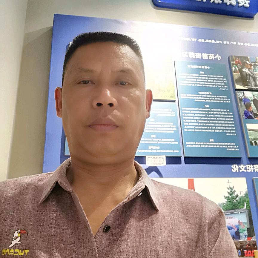 追梦