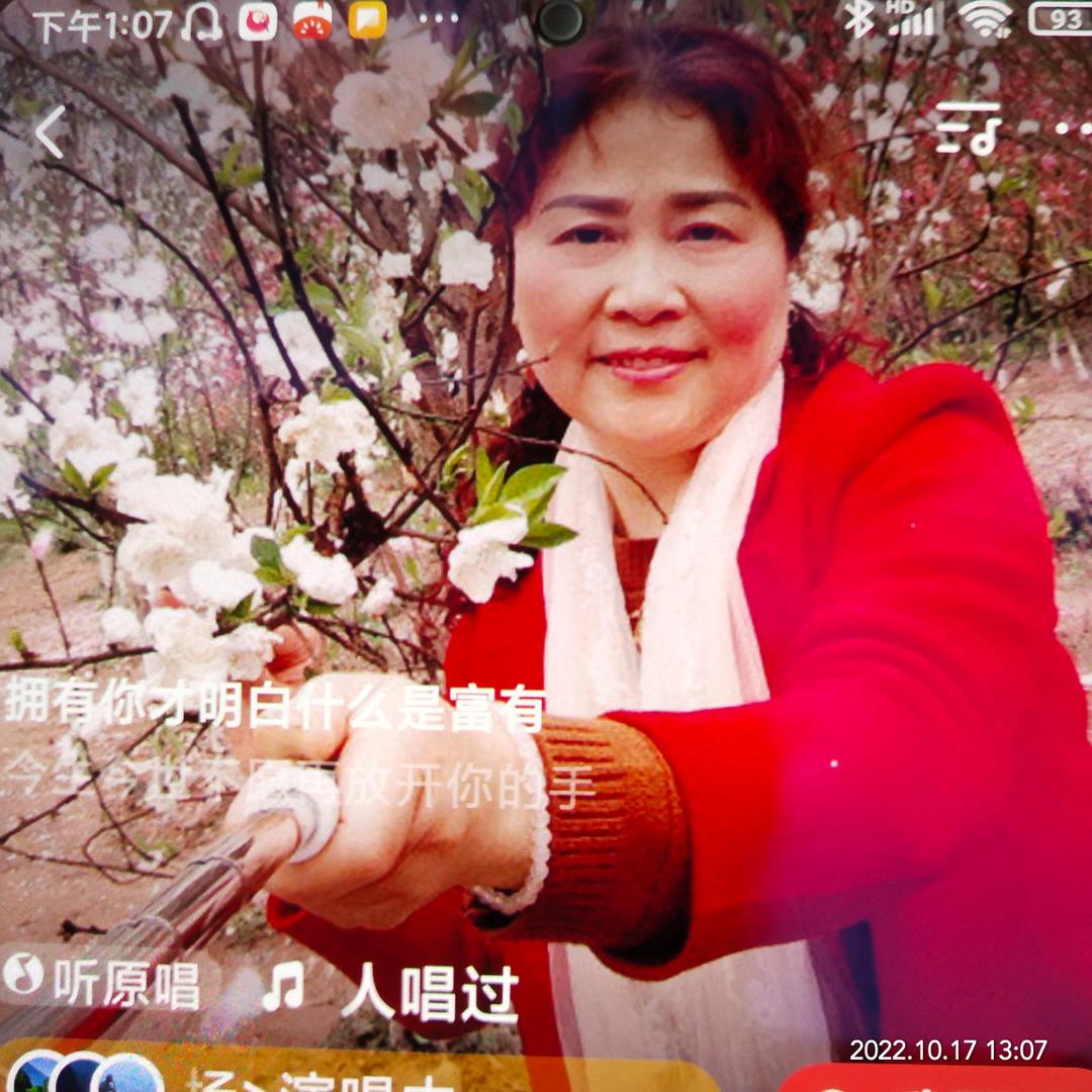 水清熊姐，小号，晚上八点半