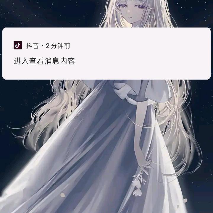 小渔儿