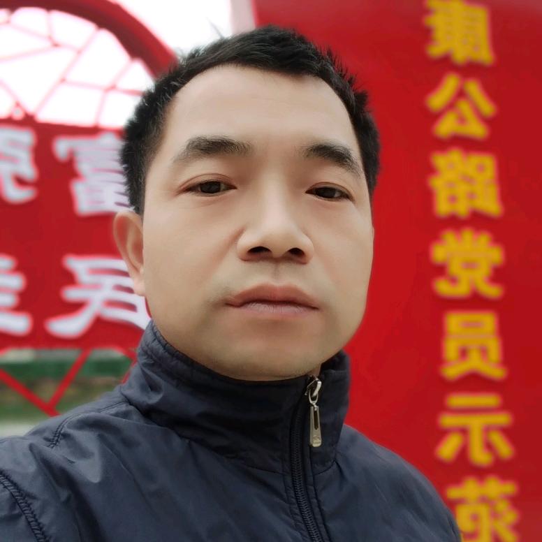 男人累