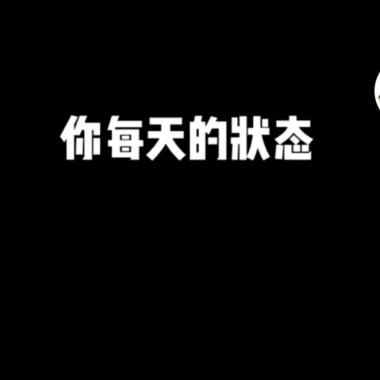 棉花堂