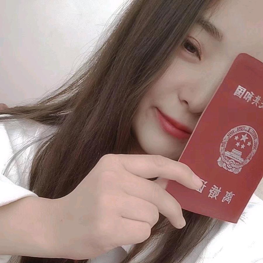 单身–依依（新人求守护）