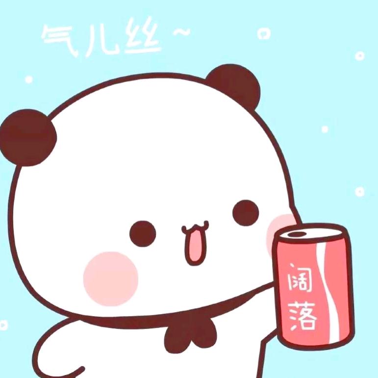 ℳঞᩚ遗ꦿ憾້໌ᮨ꧔ꦿ᭄