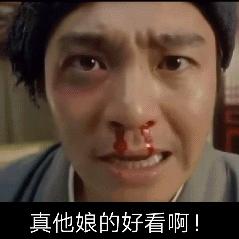 缒•影