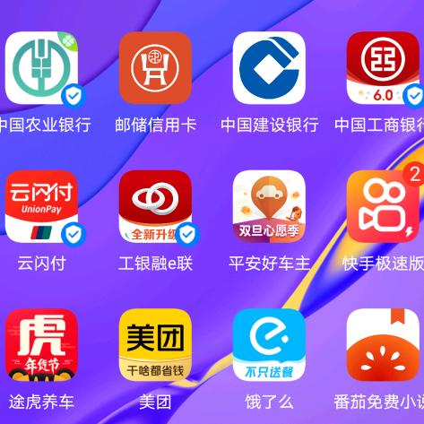 赵