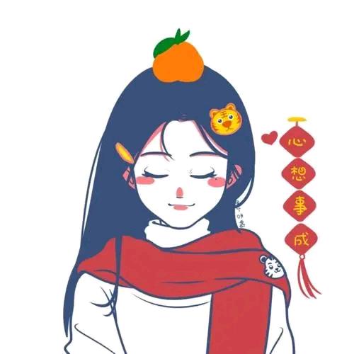 减十斤