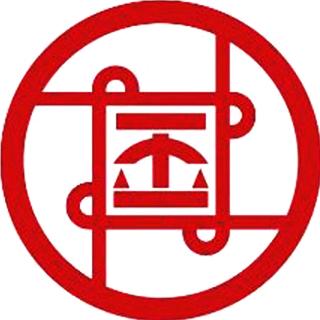 新疆和田玉石交易中心