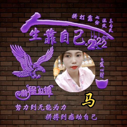 蓝天白云