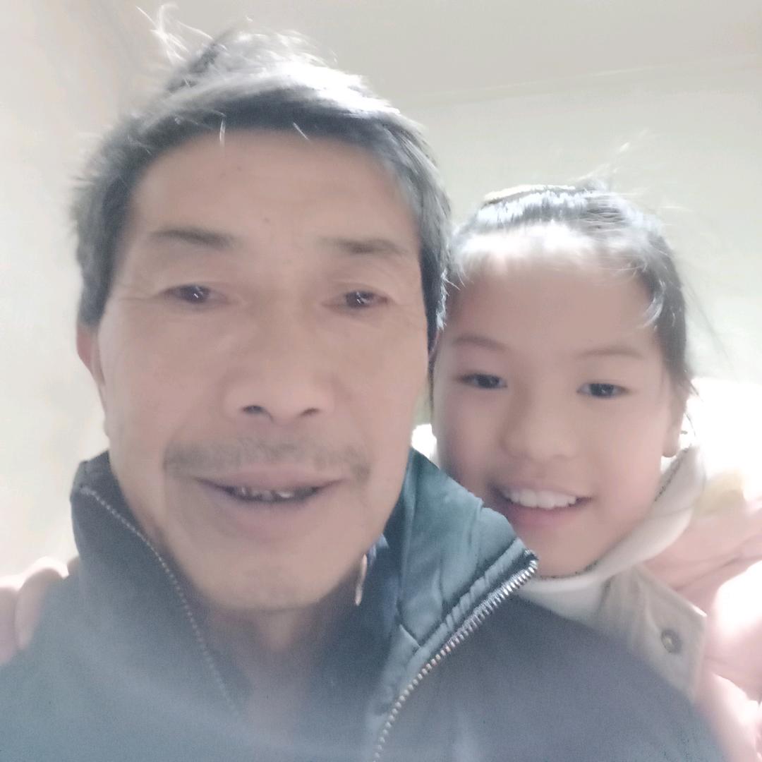 进友