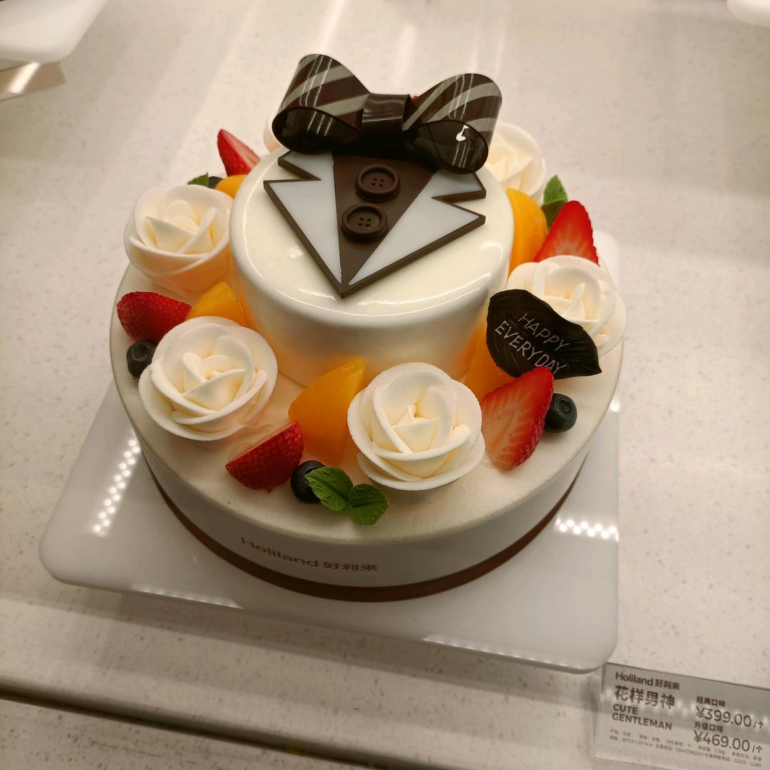 轩哥爱美食