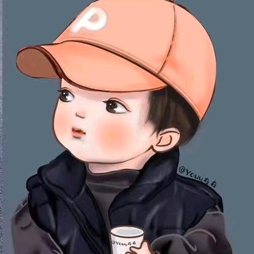 温和