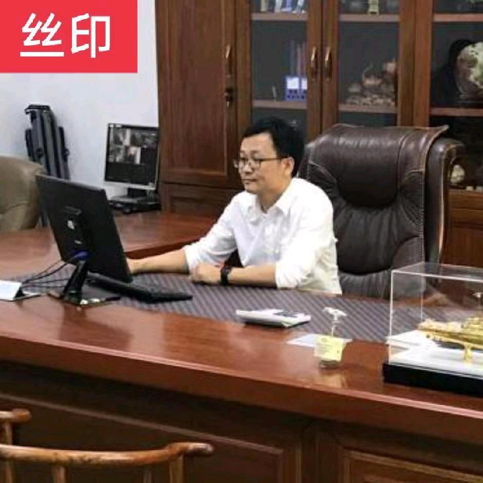丝印砖家