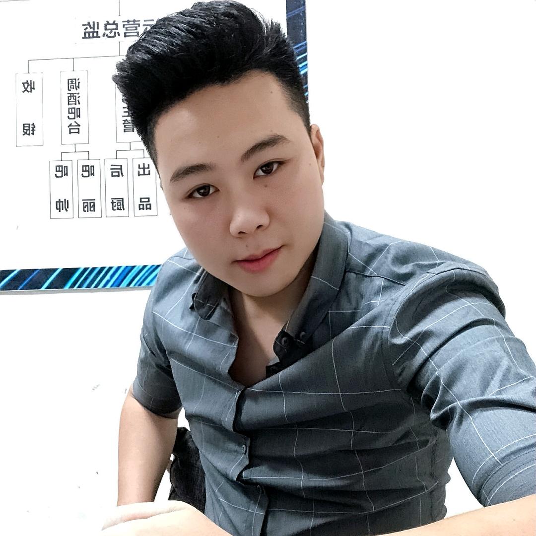 傅