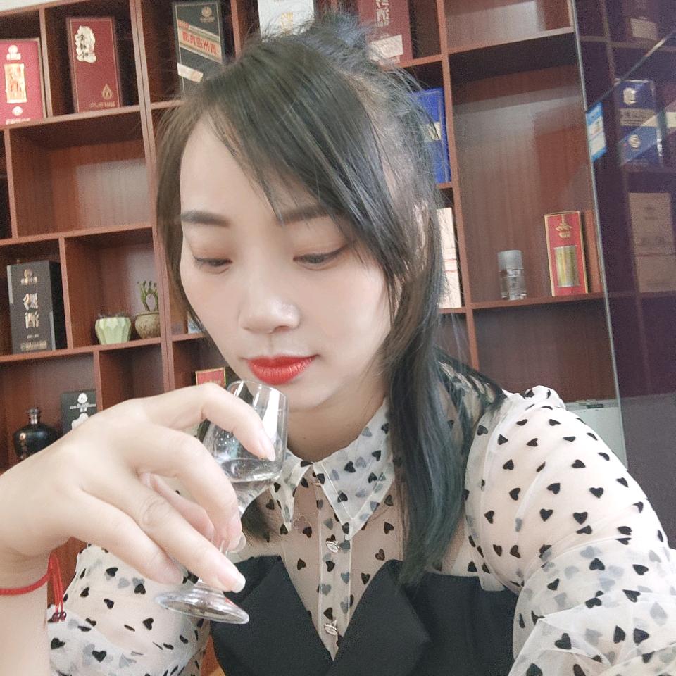 茅台镇酱酒小芳