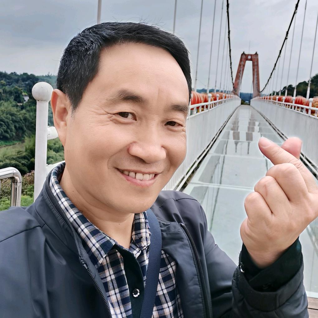 老罗