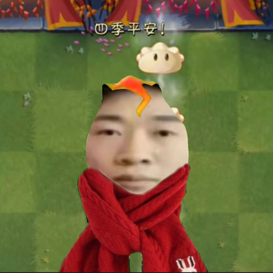 石小榴君