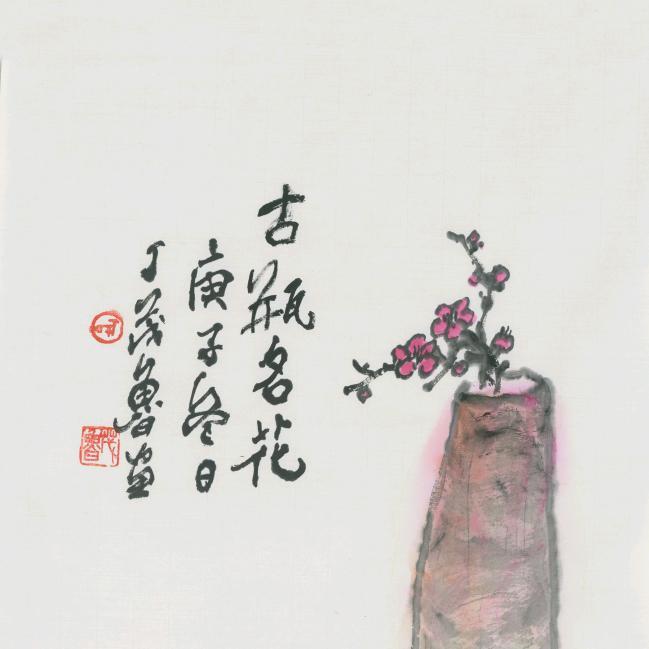 鸾塘楼