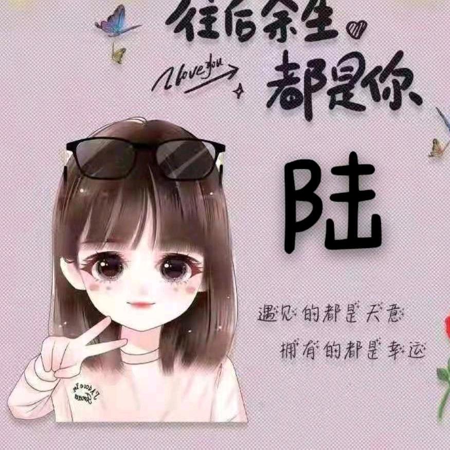 南星🌿(★‿★)