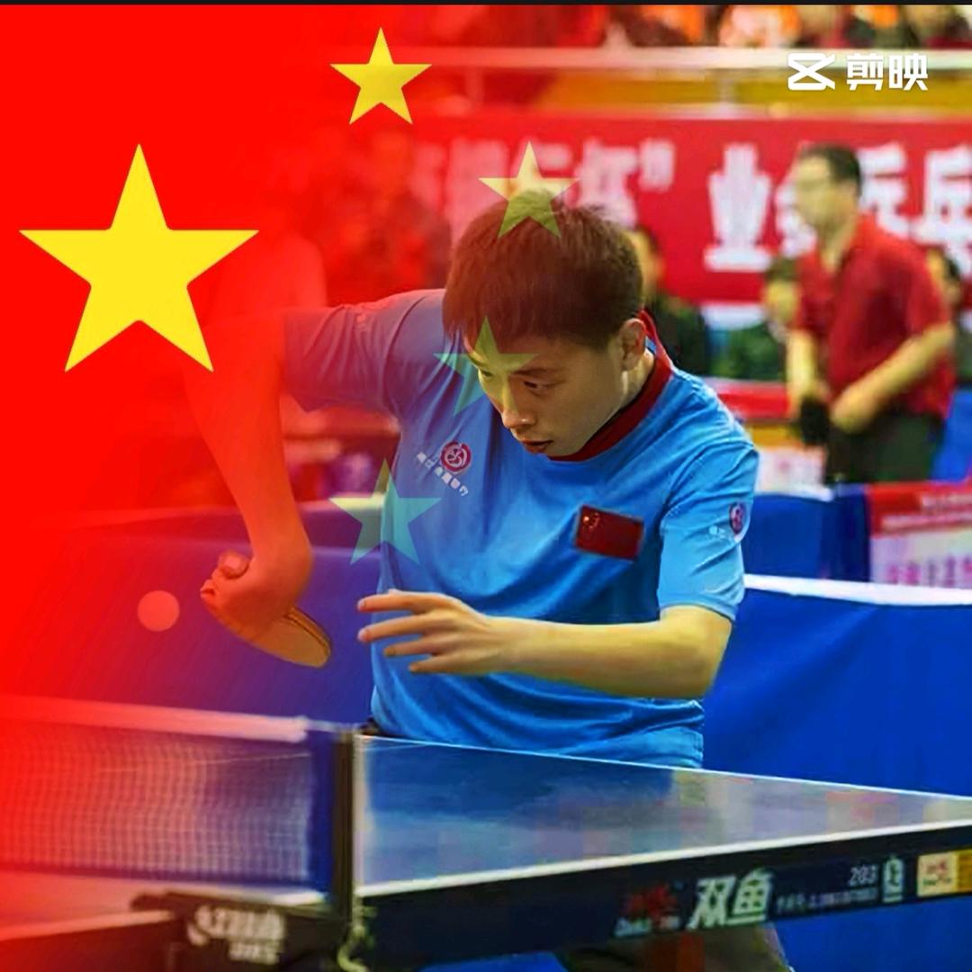 刘光锦