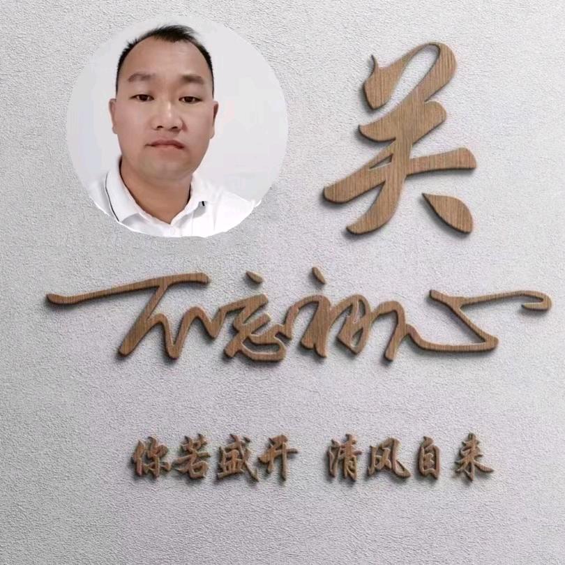 上善若水