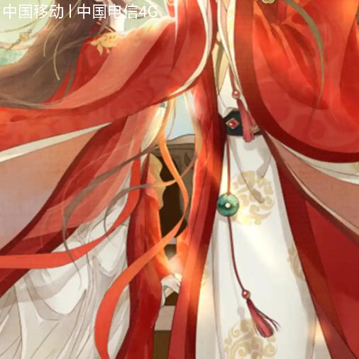 你有情👫我有意