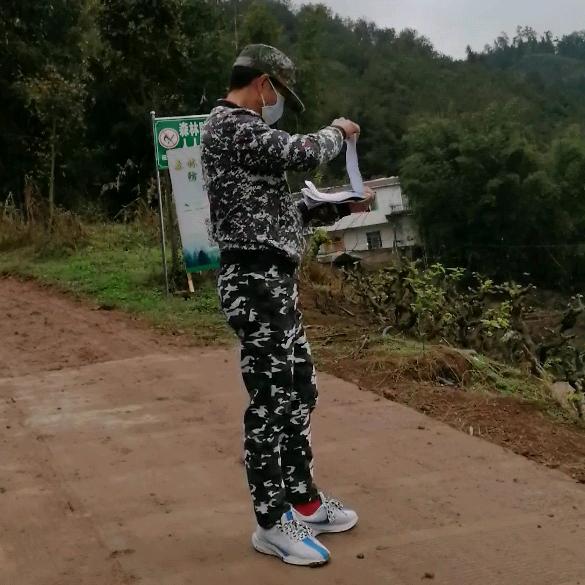 辣手书生