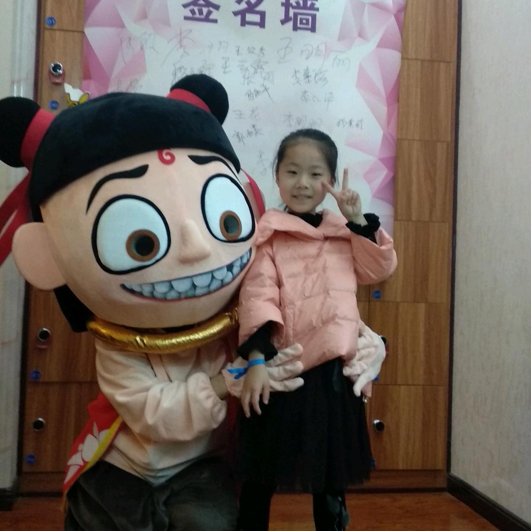 用户765382985520