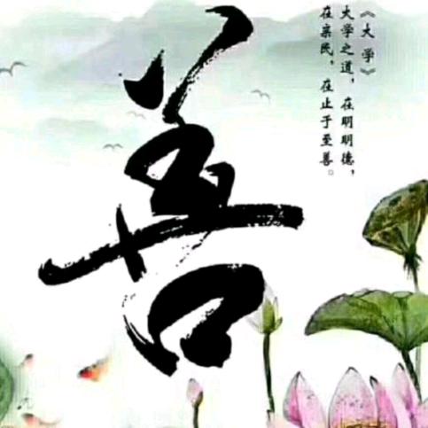 地势坤
