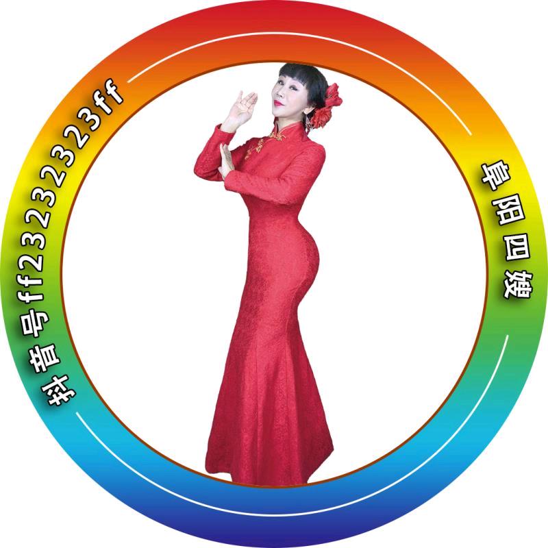 阜阳王婆（莫兰姐）@抖音