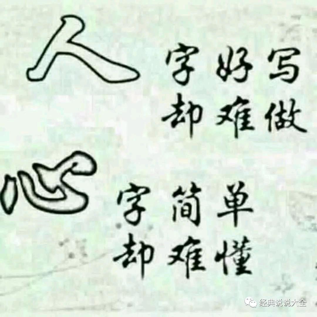 爱好喜欢