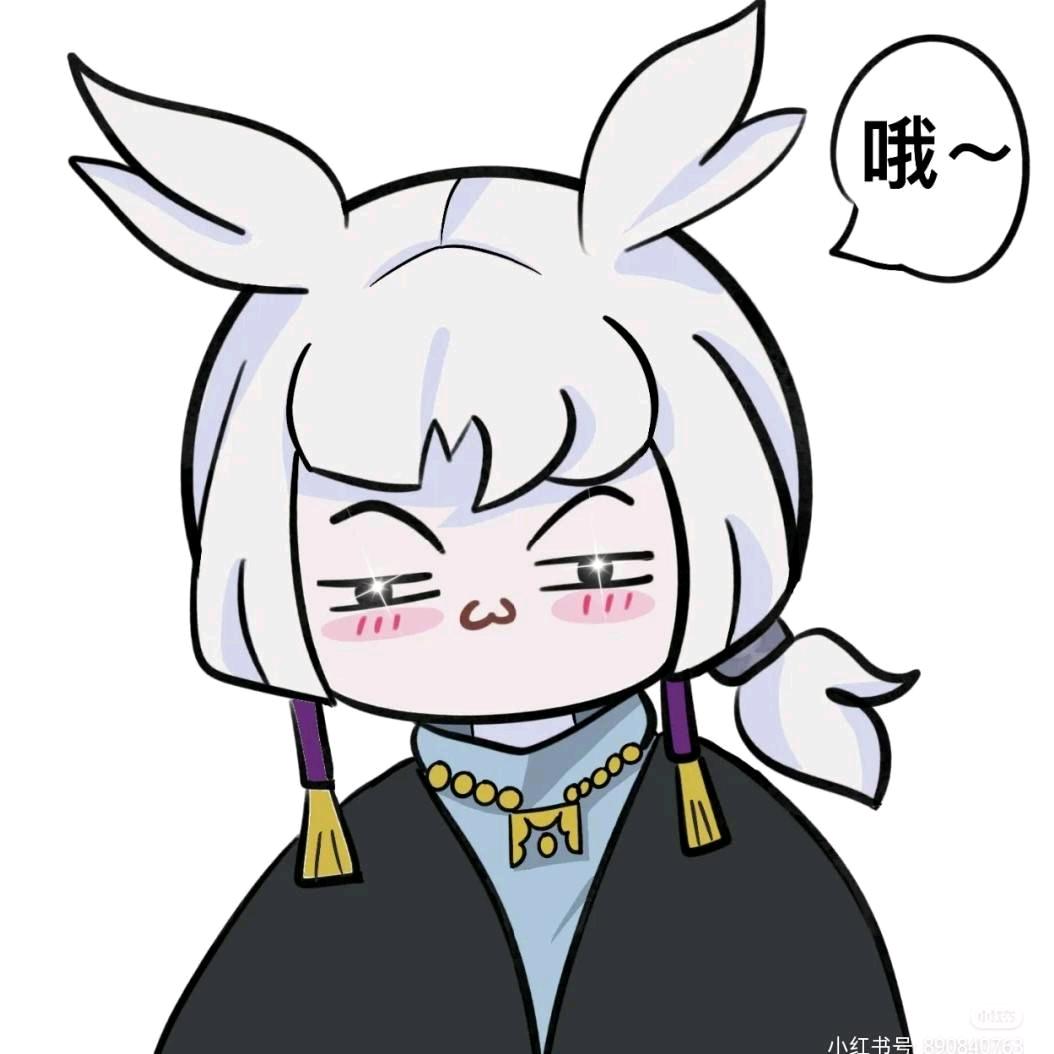 小缘