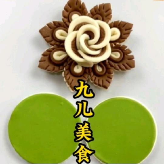 九儿面食